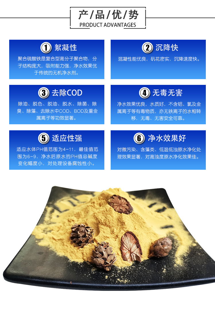 金年会金字招牌信誉至上