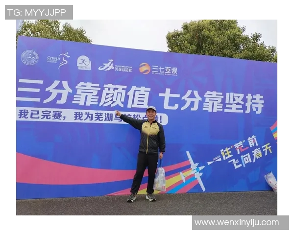 2023年马拉松赛事预告精彩活动等你来参与尽享跑步乐趣与健康生活