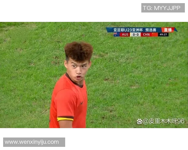 U23亚洲杯精彩对决刘浩帆展现出色拦截能力助力球队争夺荣誉 U23亚洲杯精彩对决刘浩帆展现出色拦截能力助力球队争夺荣誉