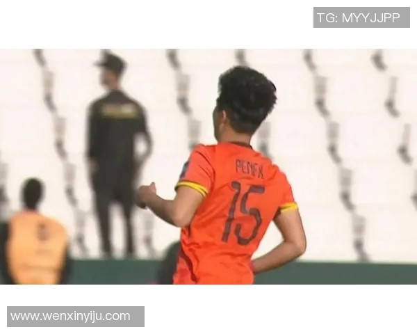 2026U23亚洲杯彭啸领衔中国队冲击荣誉展现青春风采 2026U23亚洲杯彭啸领衔中国队冲击荣誉展现青春风采