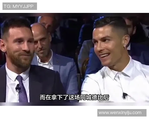 C罗加盟沙超联赛后表现如何引发全球球迷热议与关注