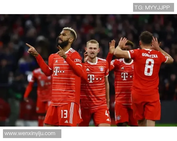 拜仁慕尼黑势如破竹坐镇主场必取连胜