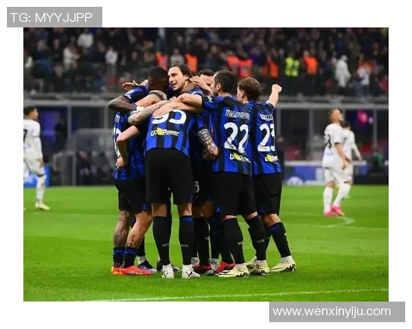 国际米兰主帅表态：球队将全力冲击意甲冠军