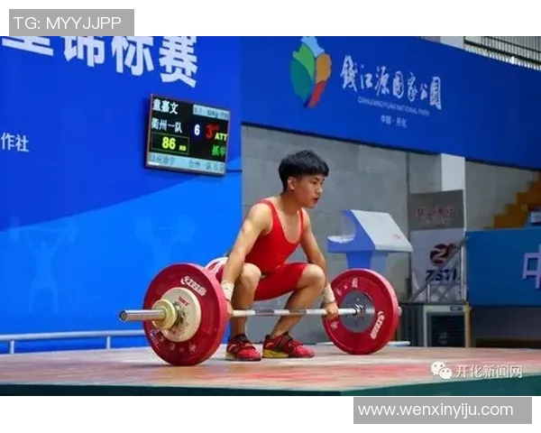 三级跳远赛事精彩回顾选手表现与成绩分析全景展现竞技魅力