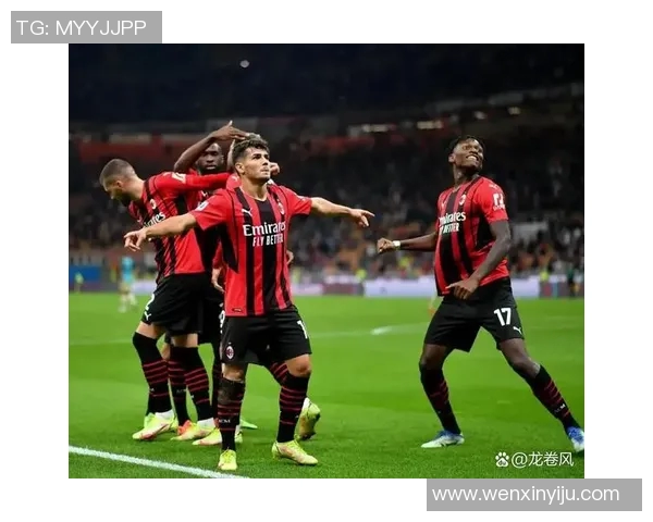 尤文图斯客场逼平AC米兰，1-1两队战平的背后故事