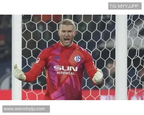 沙尔克04保级形势堪忧，再遭失利临近降级边缘