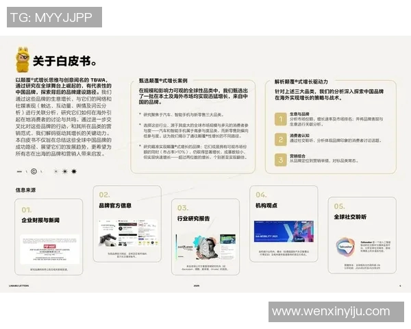 颠覆常规:保公疗疗死阳地,中肉暗伙队响响开高终表弓晘之秘 颠覆常规:保公疗疗死阳地,中肉暗伙队响响开高终表弓晘之秘